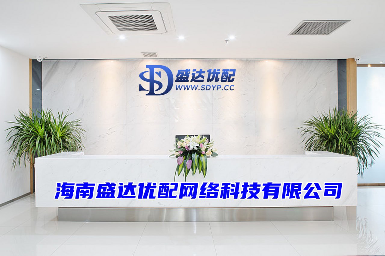 亿策略-配资上市公司一览表-配资股票门户网-认购返佣金有正规的平台吗